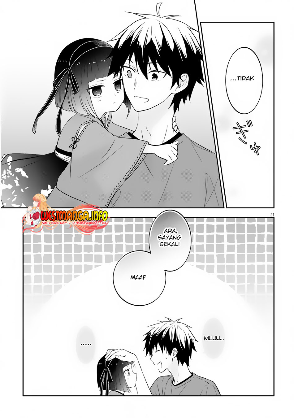 Chapter 51.2 - halaman 12