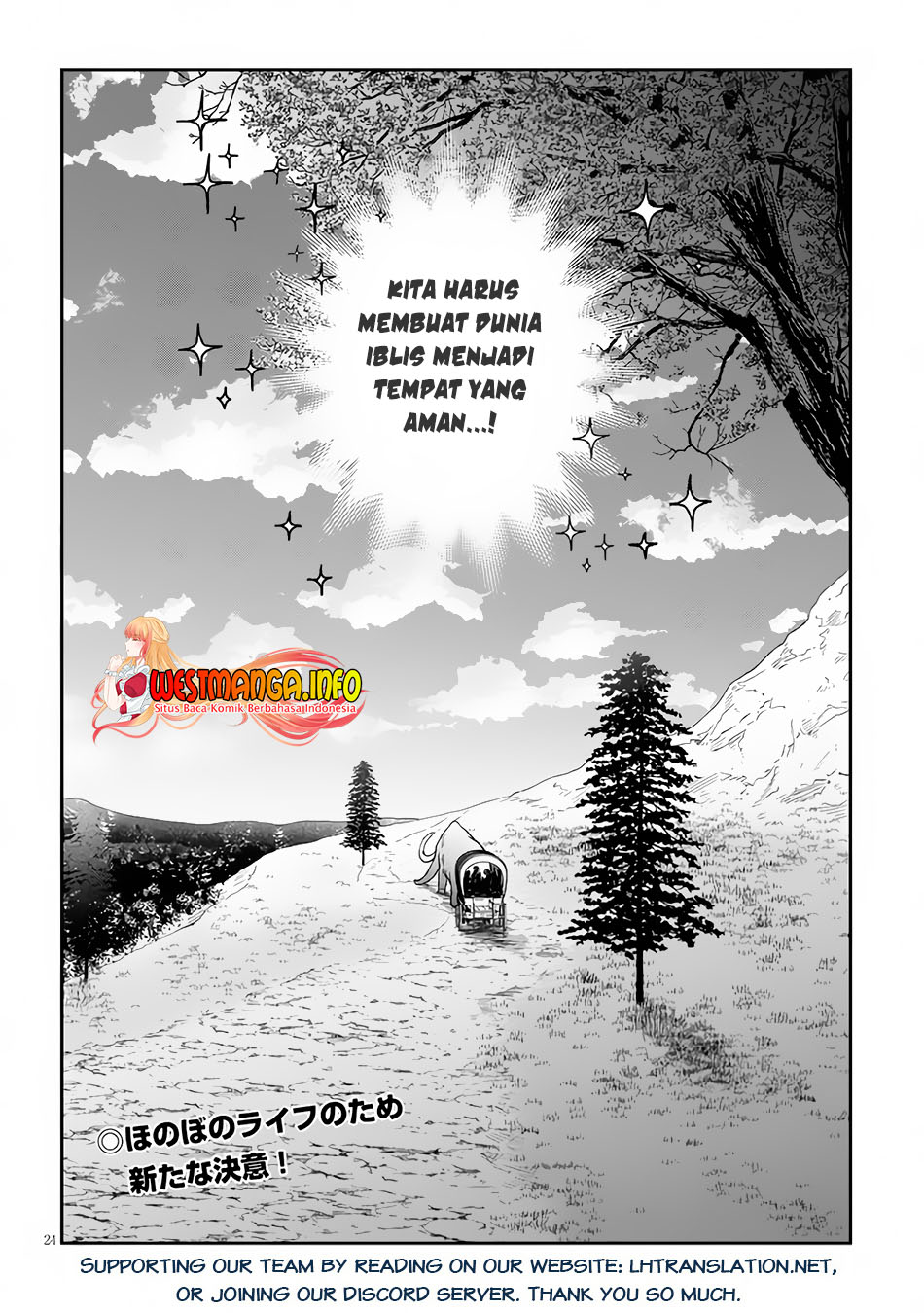 Chapter 51.2 - halaman 15