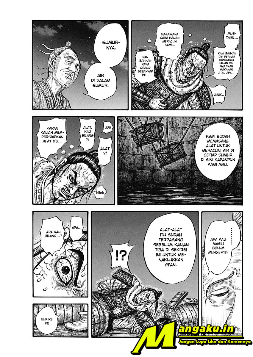 Chapter 737 - halaman 13