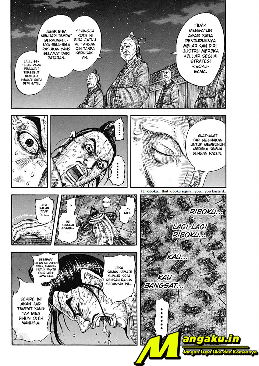 Chapter 737 - halaman 14