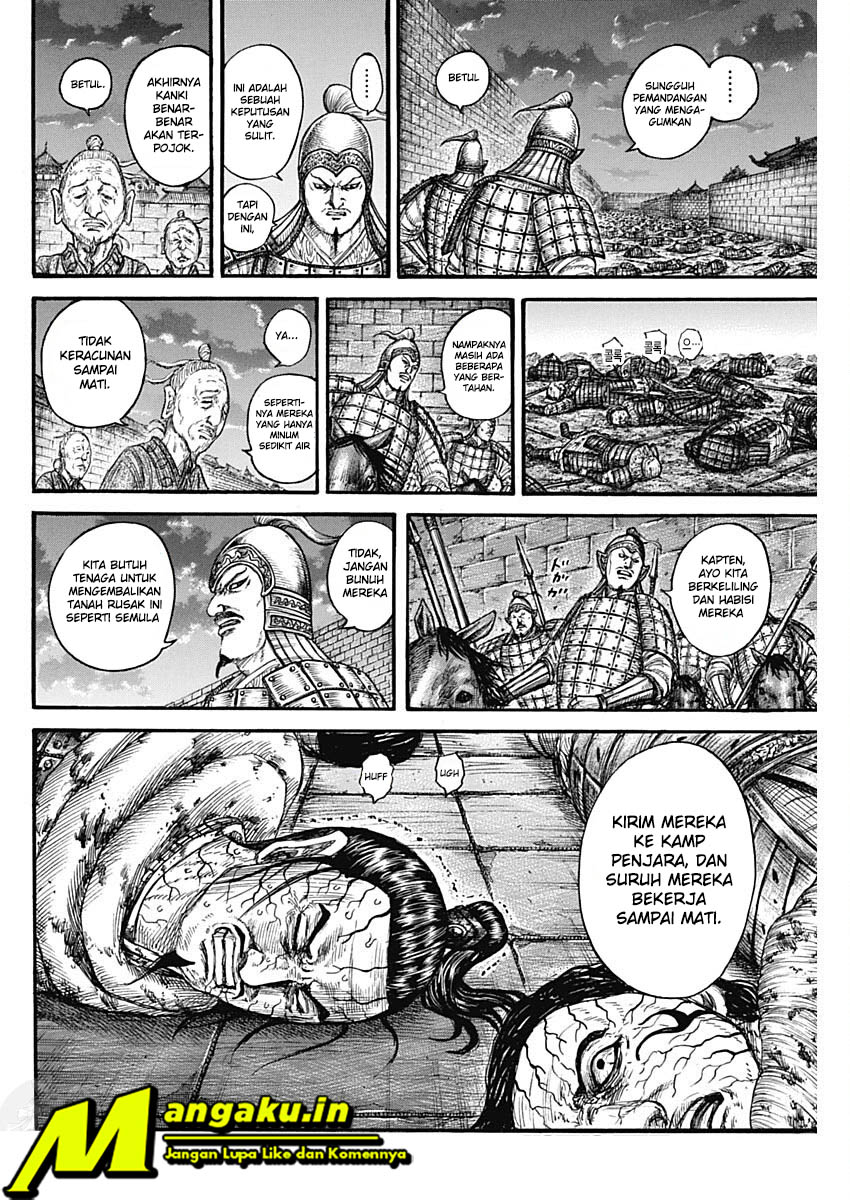 Chapter 737 - halaman 18
