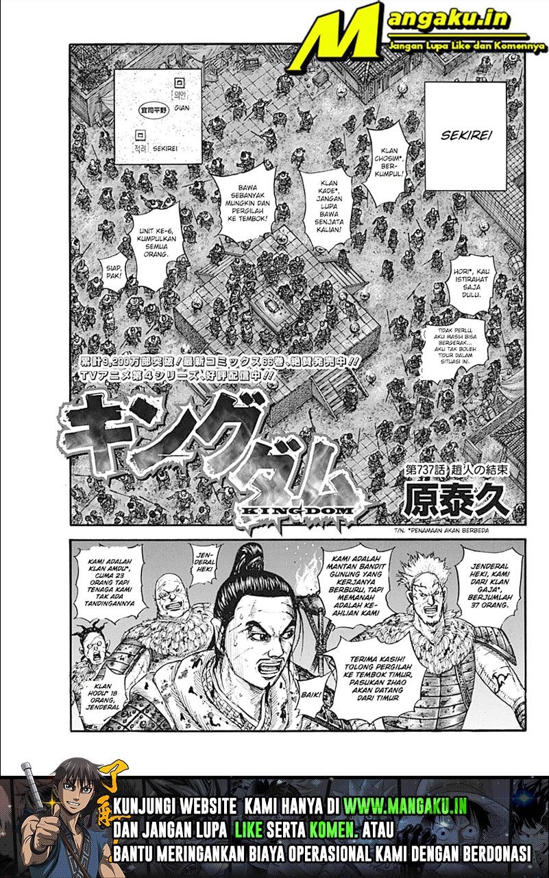 Chapter 737 - halaman 3