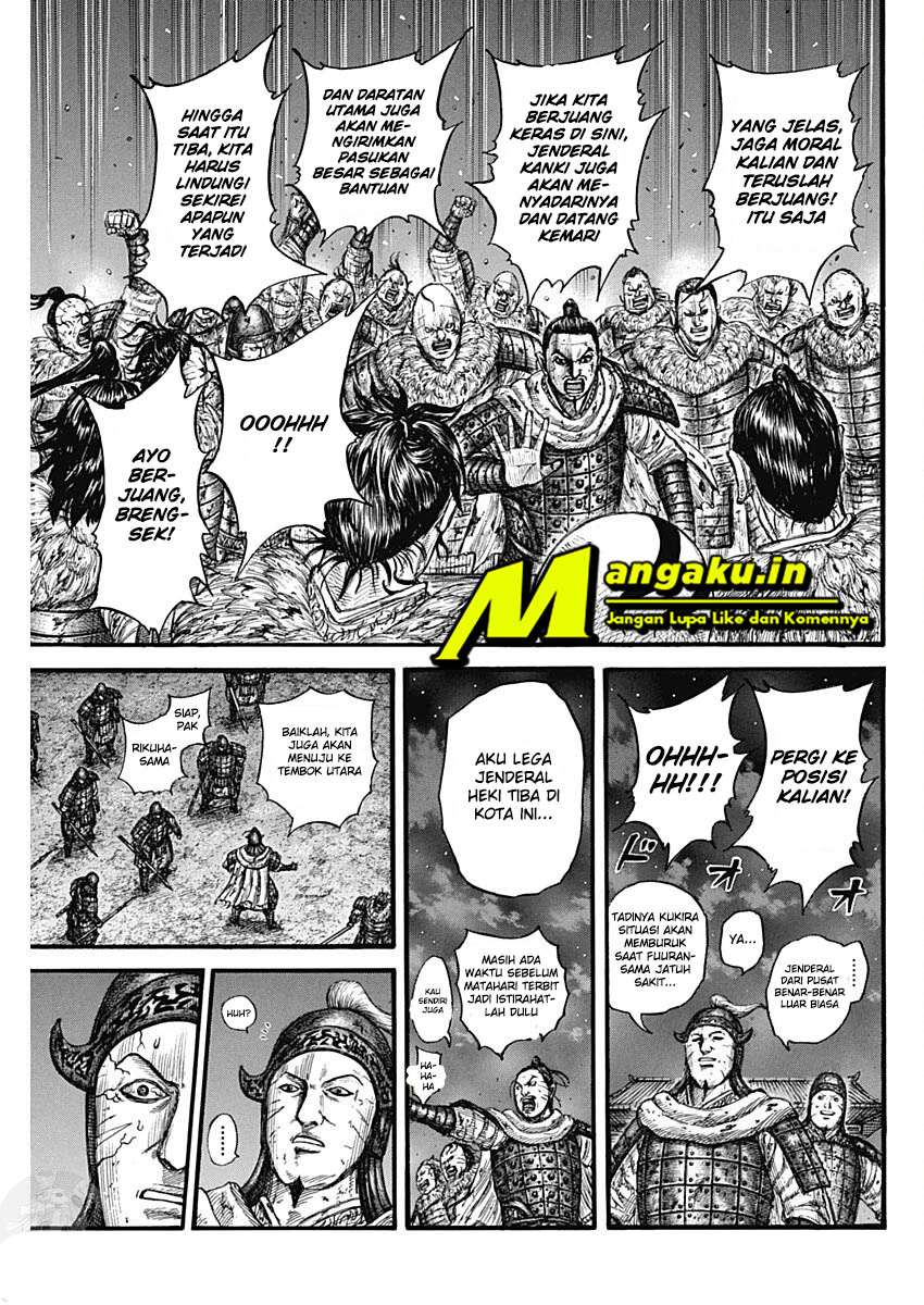 Chapter 737 - halaman 5