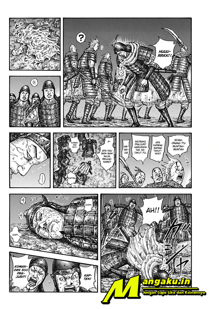 Chapter 737 - halaman 6