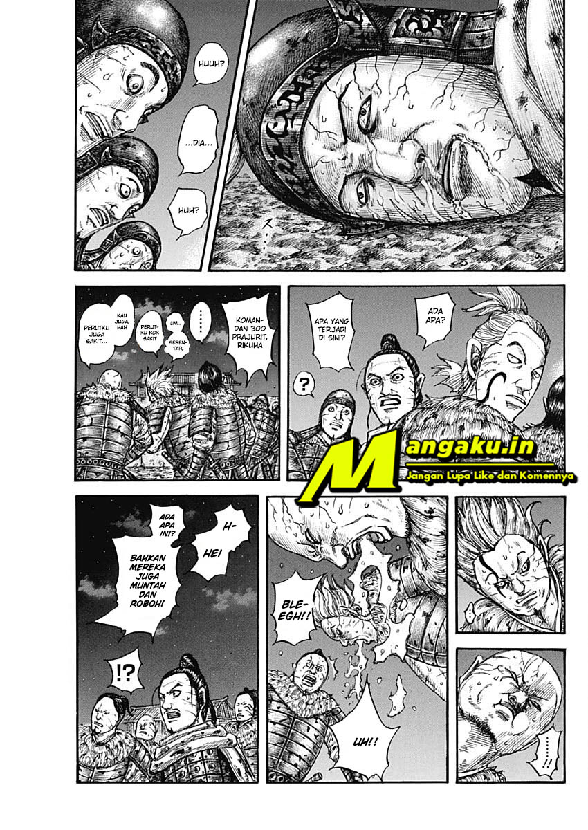 Chapter 737 - halaman 7