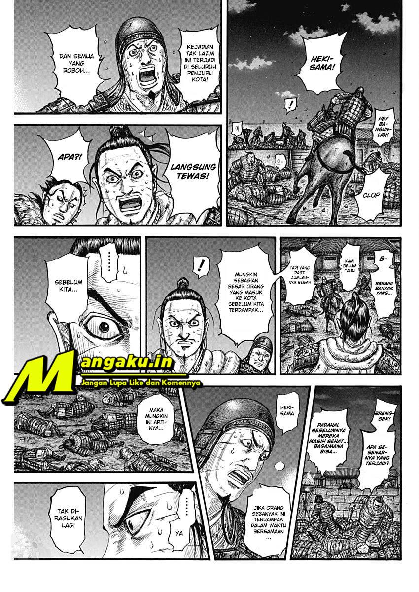 Chapter 737 - halaman 9