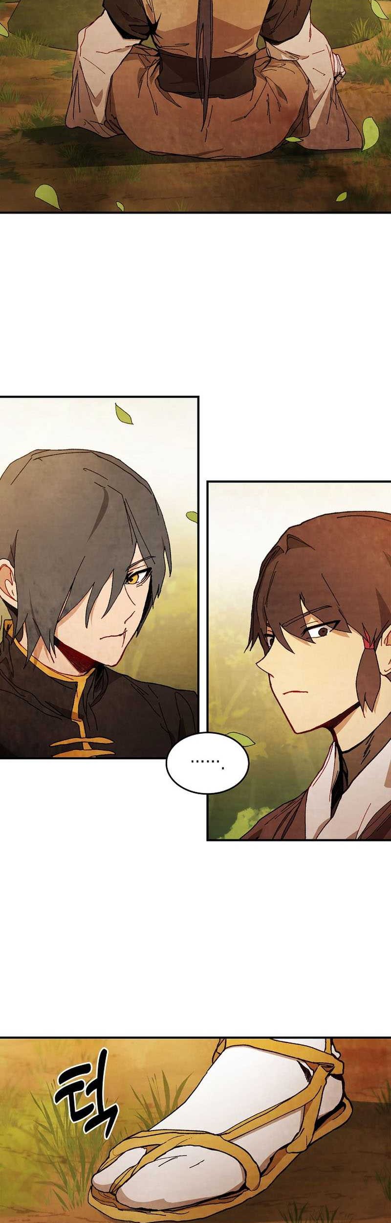 Chapter 42 - halaman 5