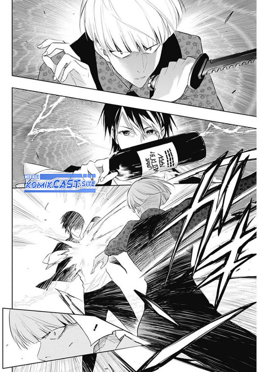Chapter 63 - halaman 12