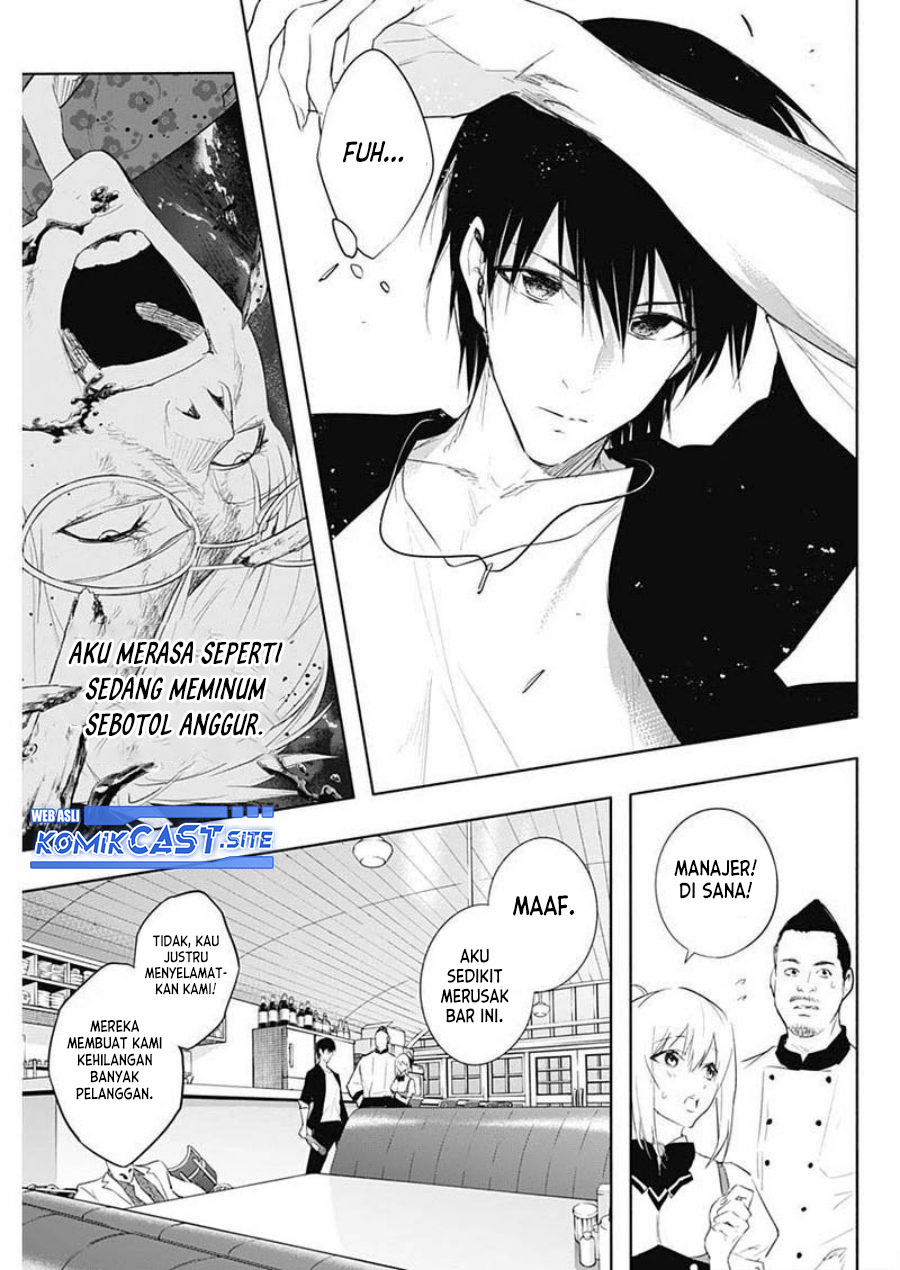 Chapter 63 - halaman 17
