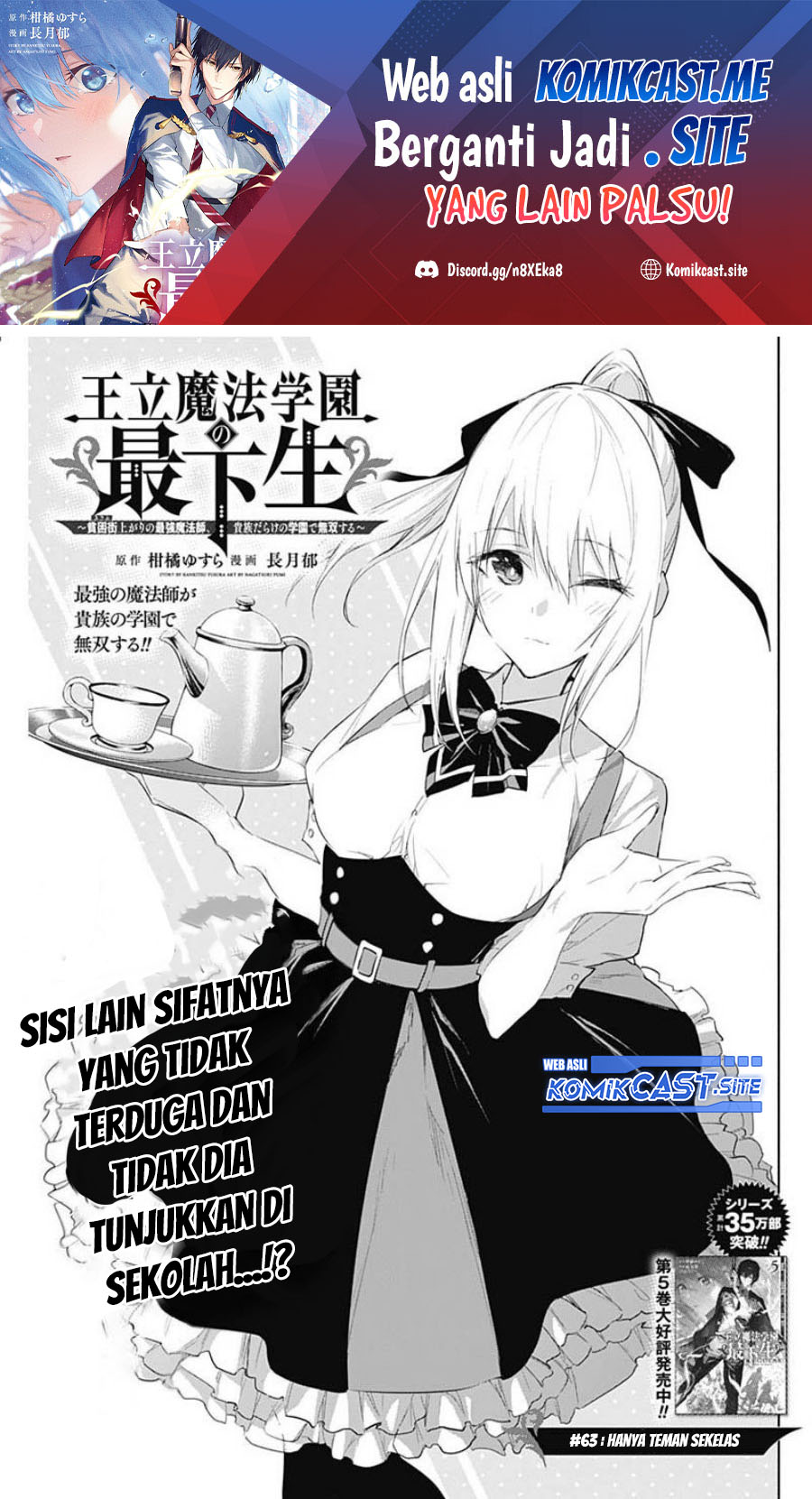 Chapter 63 - halaman 3