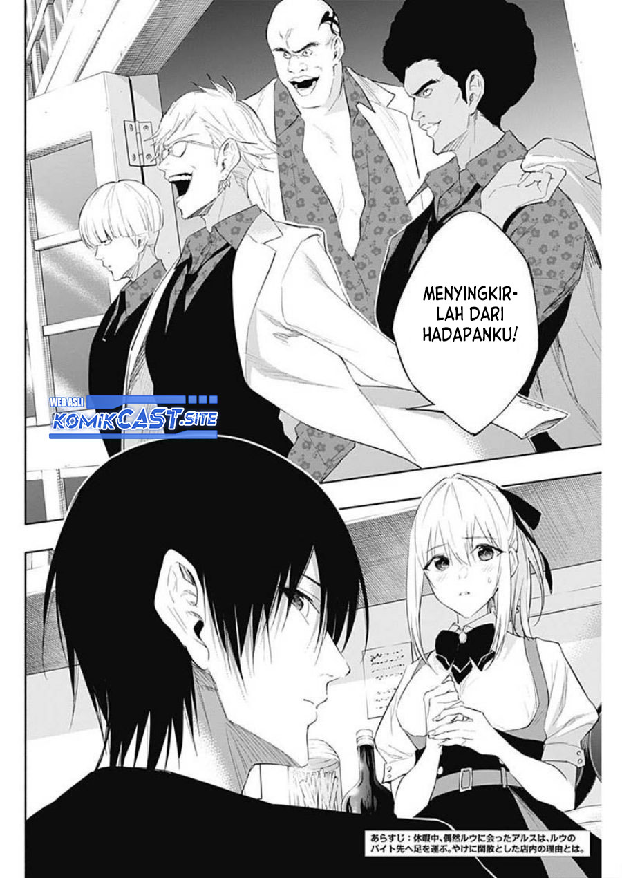 Chapter 63 - halaman 4