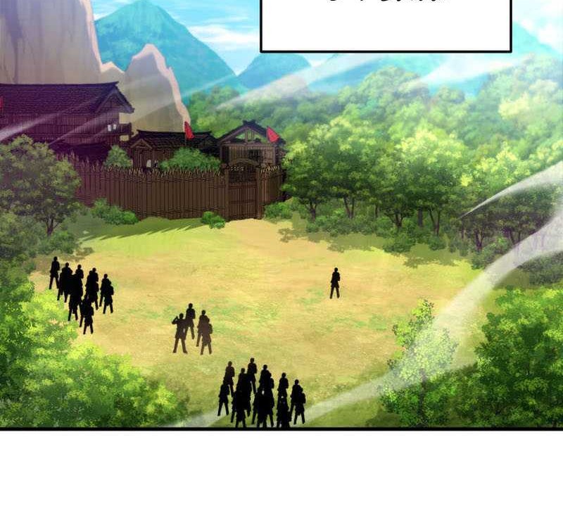 Chapter 10 - halaman 37