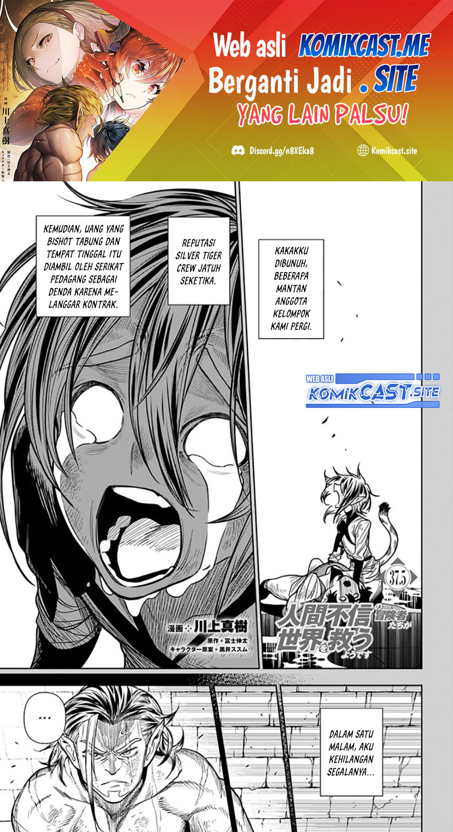 Chapter 37.2 - halaman 3