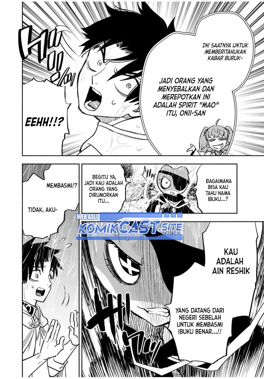 Chapter 55.2 - halaman 14
