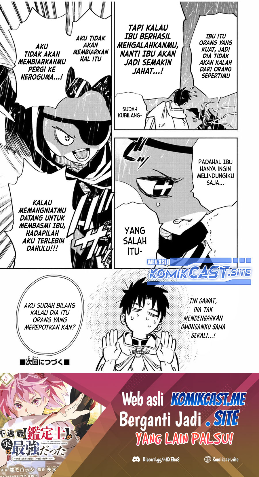 Chapter 55.2 - halaman 15
