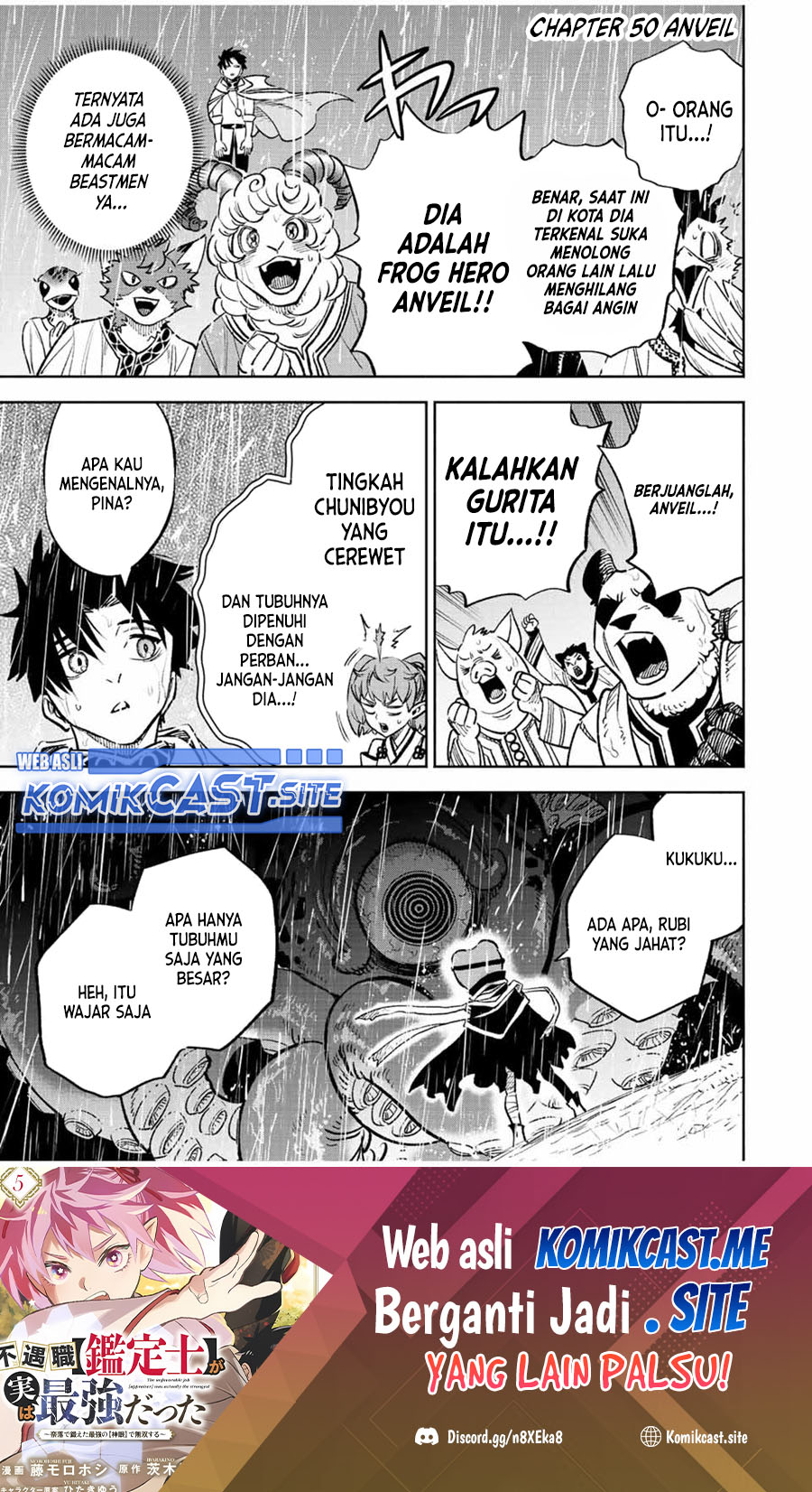 Chapter 55.2 - halaman 3