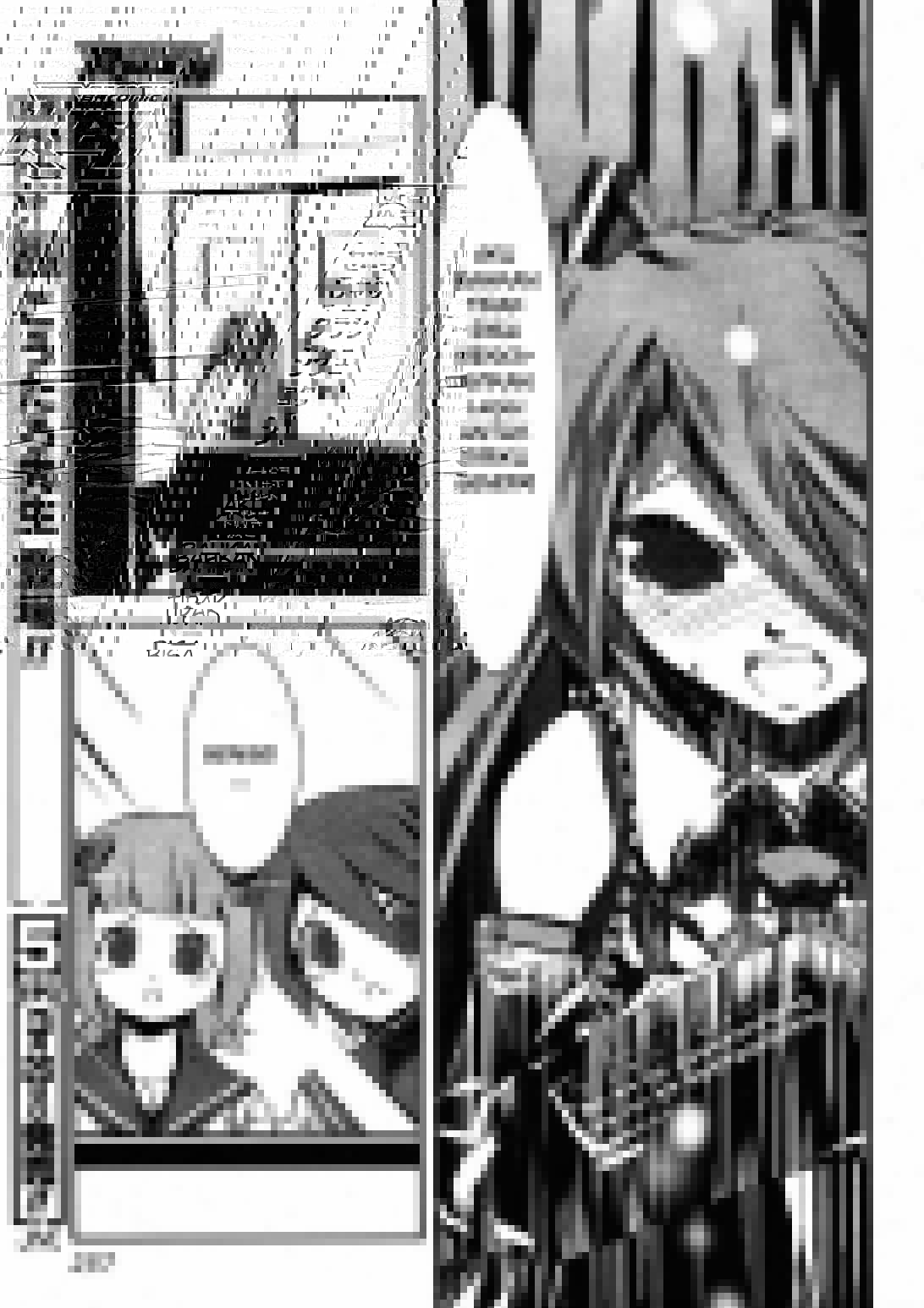 Chapter 4 - halaman 14