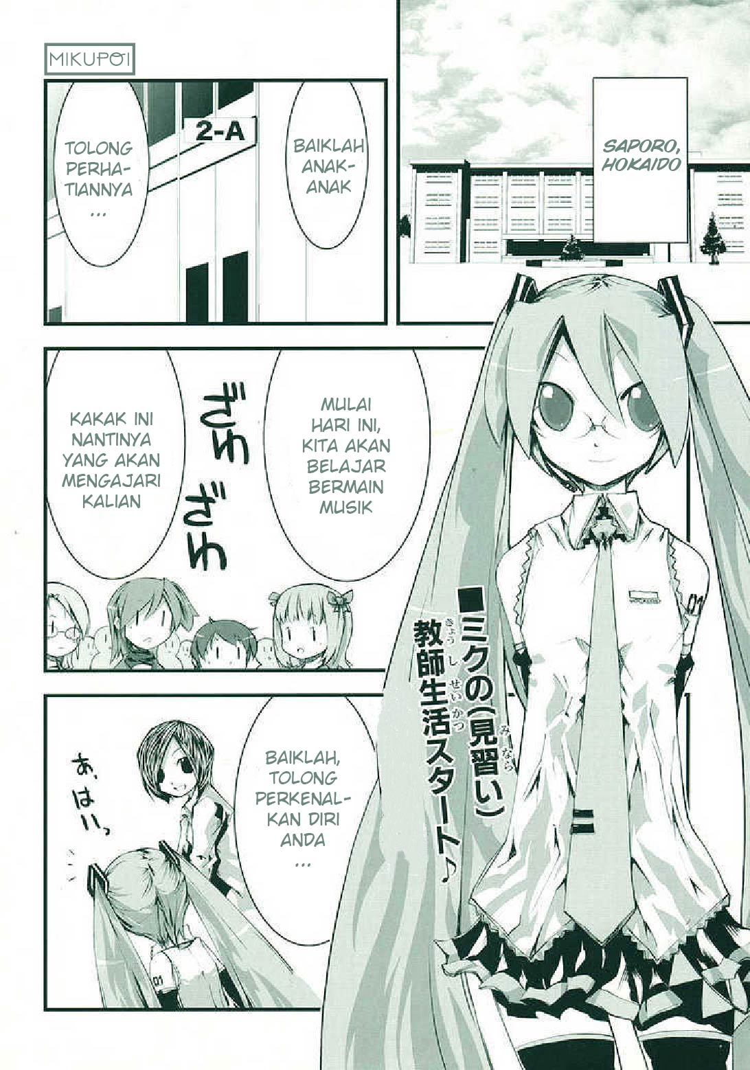 Chapter 4 - halaman 5