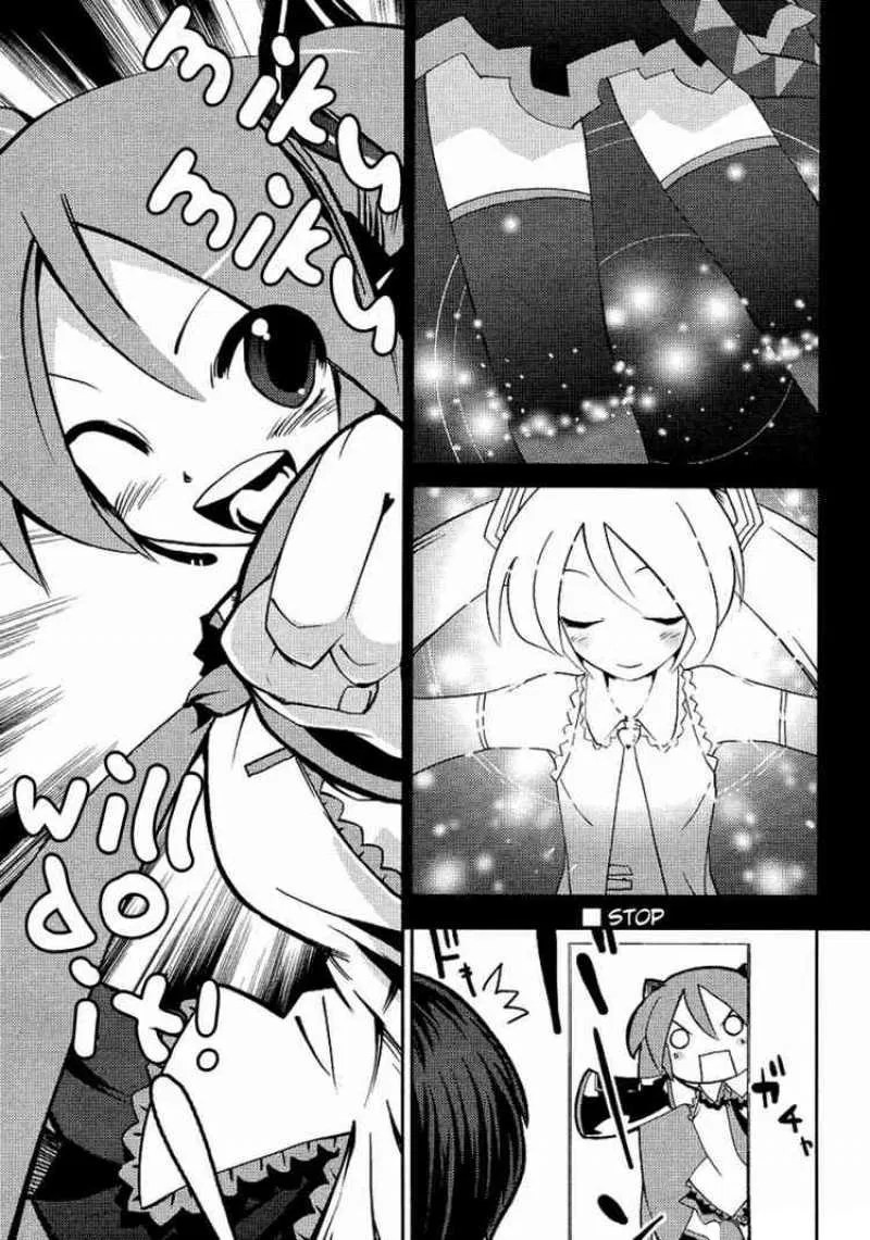 Chapter 1 - halaman 12