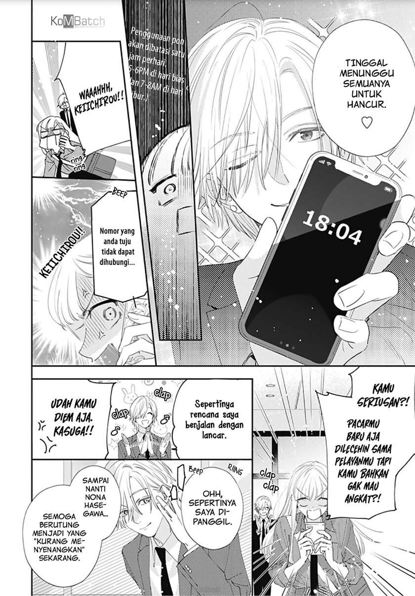 Chapter 8 - halaman 8