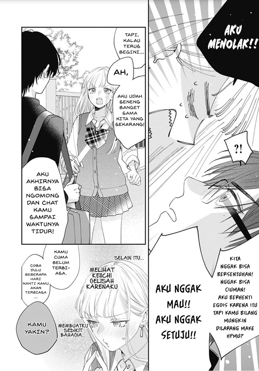 Chapter 3 - halaman 12