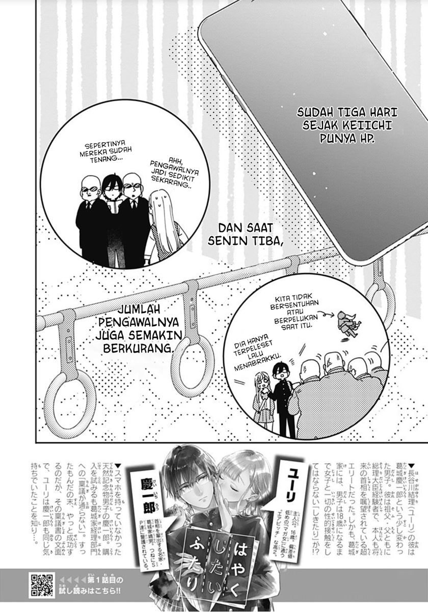 Chapter 3 - halaman 4