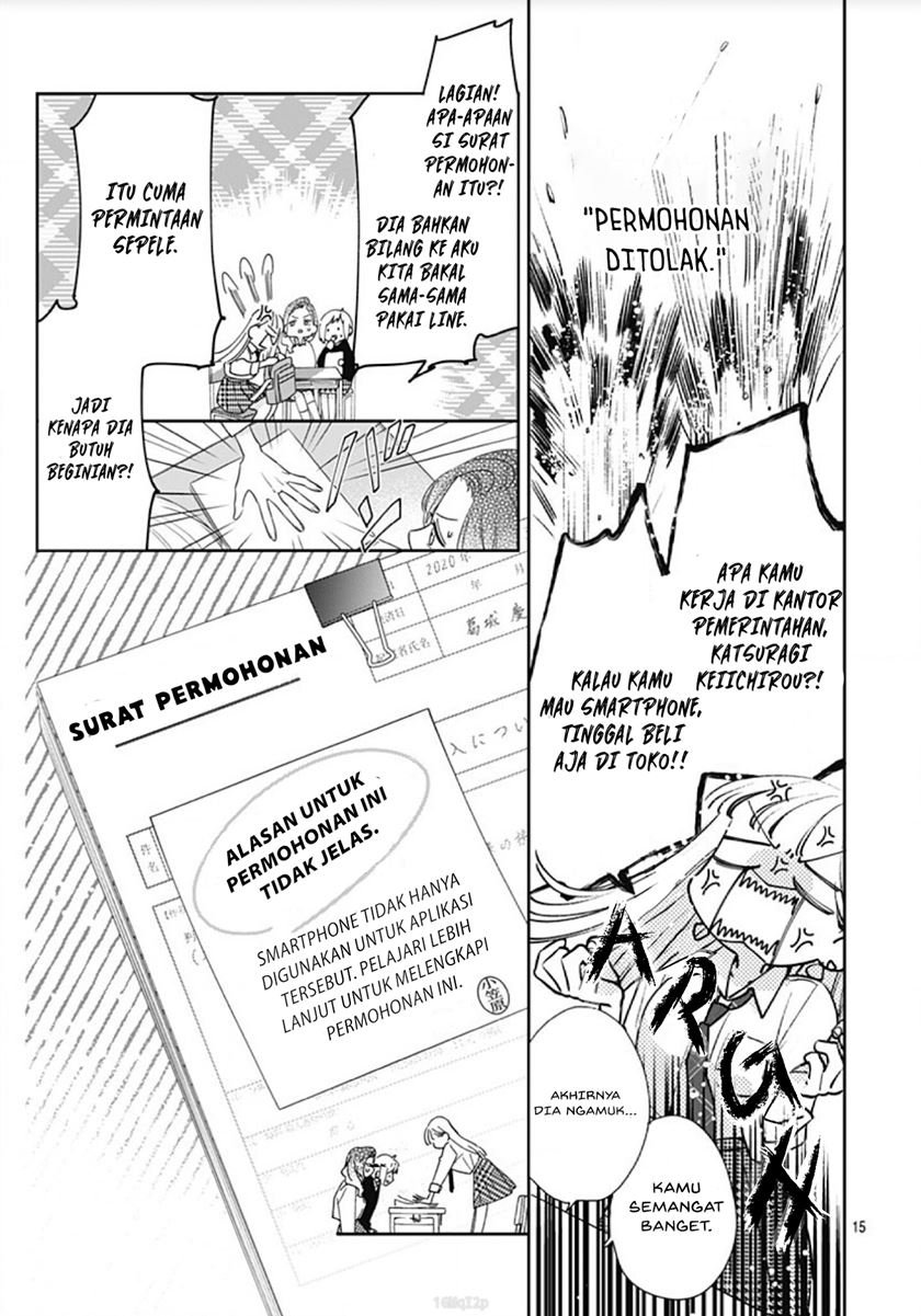 Chapter 2 - halaman 17