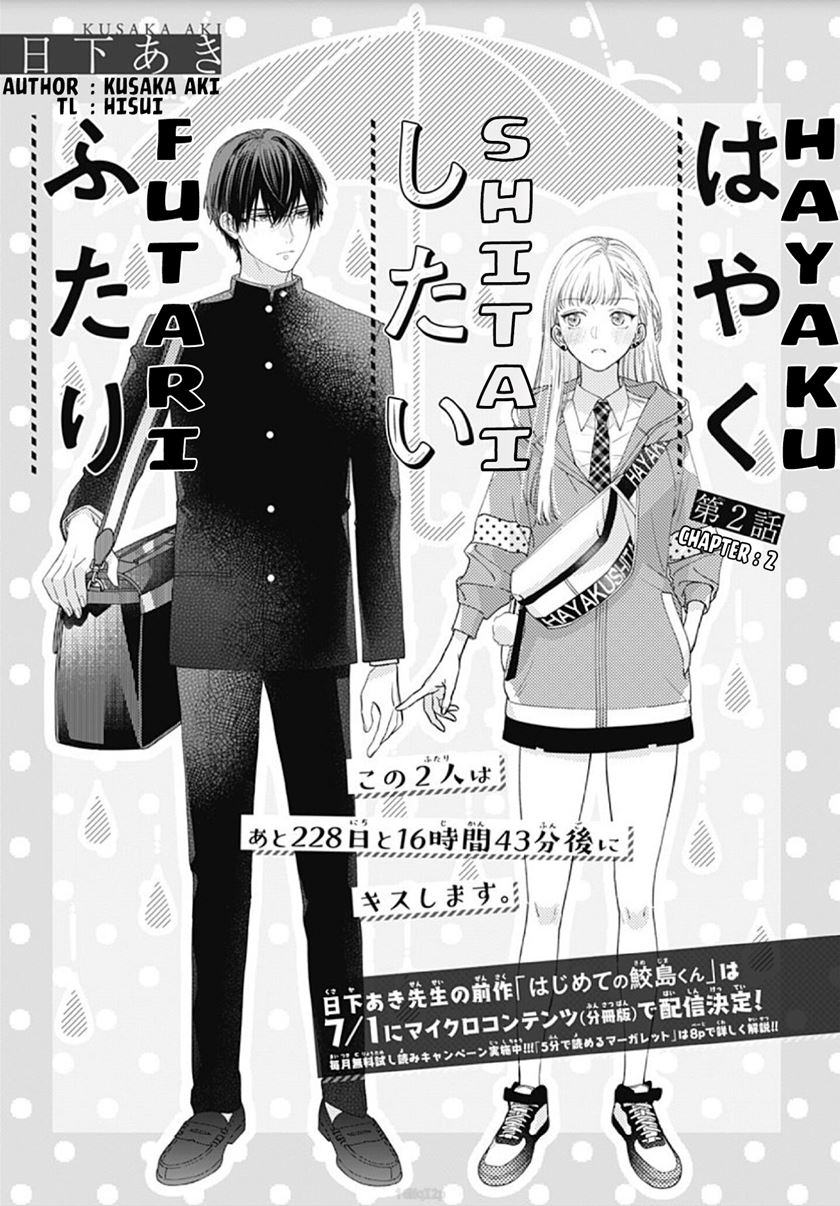 Chapter 2 - halaman 3
