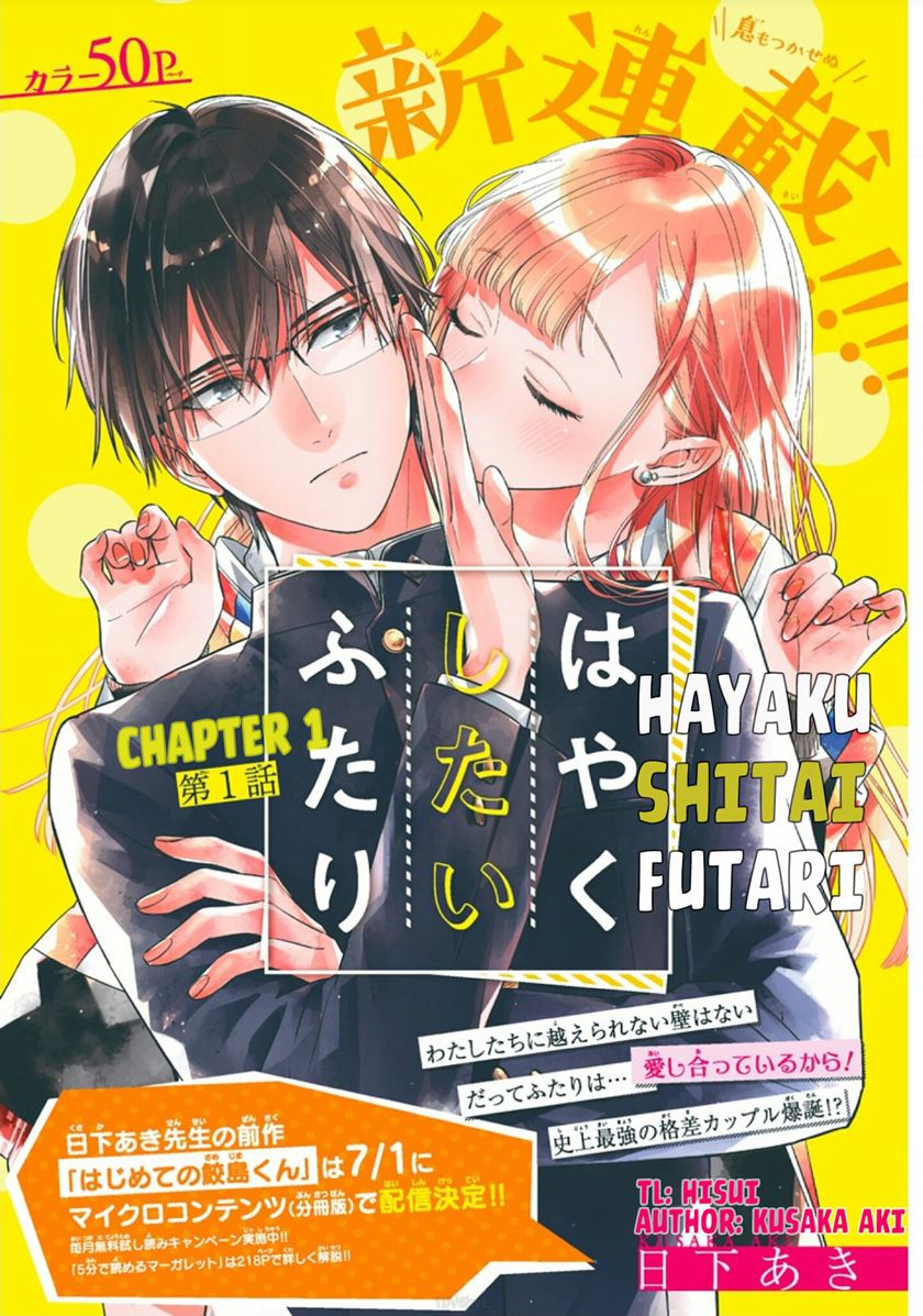Chapter 1 - halaman 3