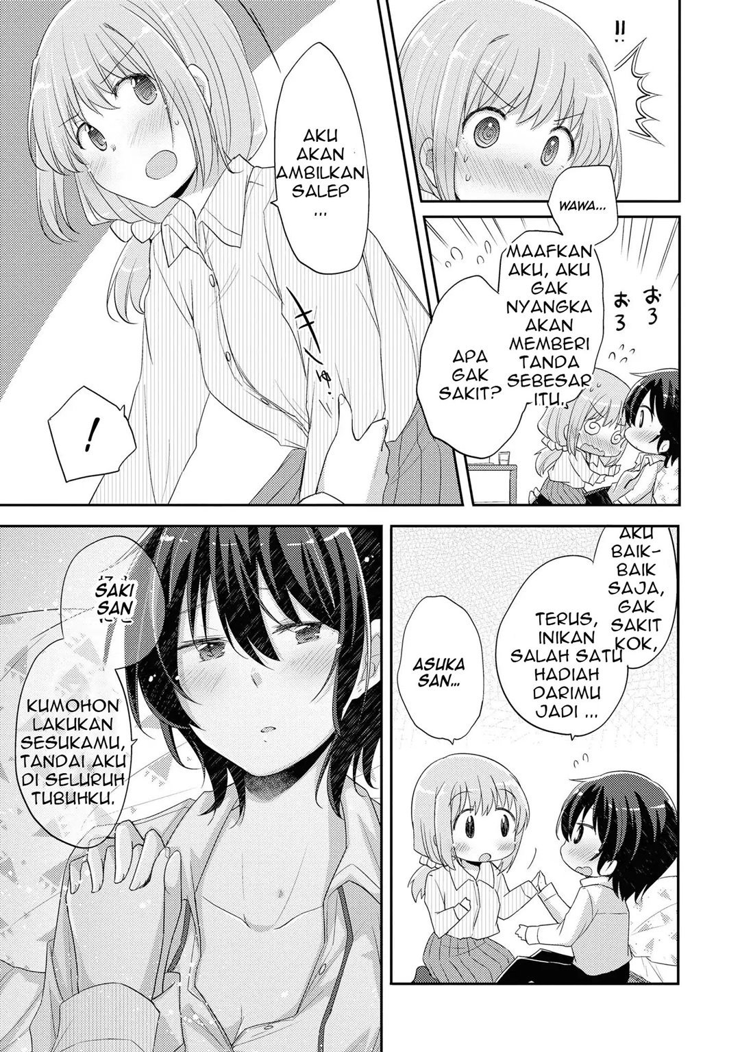 Chapter 8 - halaman 17