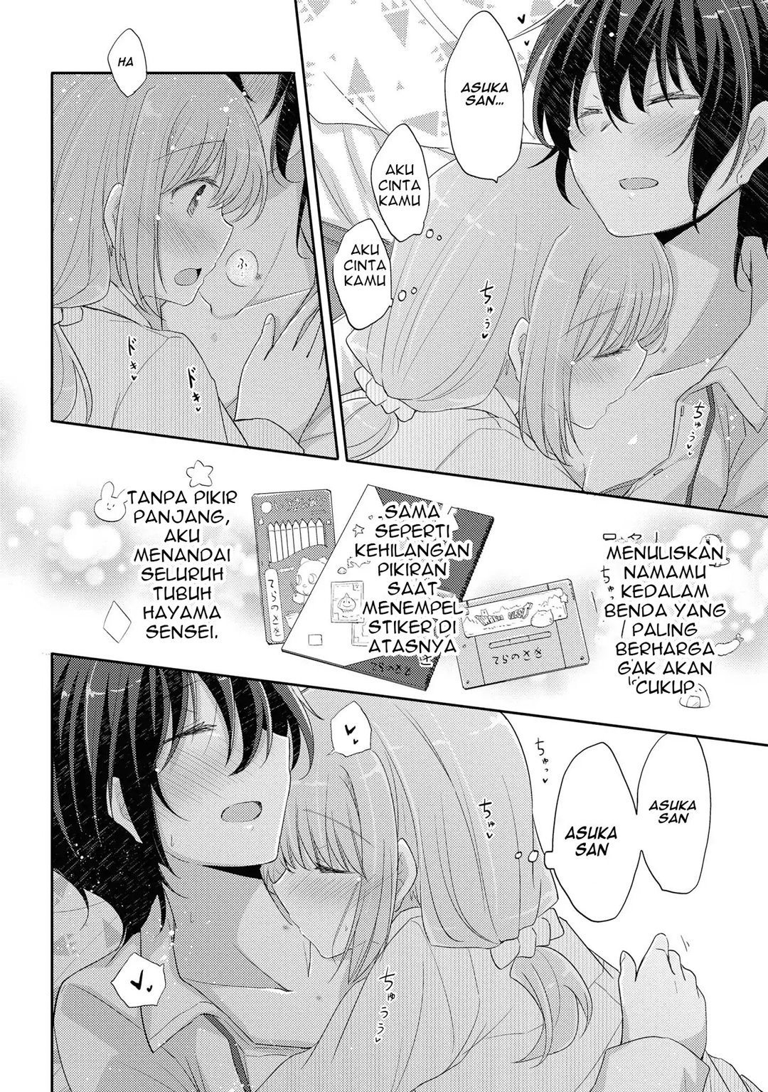 Chapter 8 - halaman 18