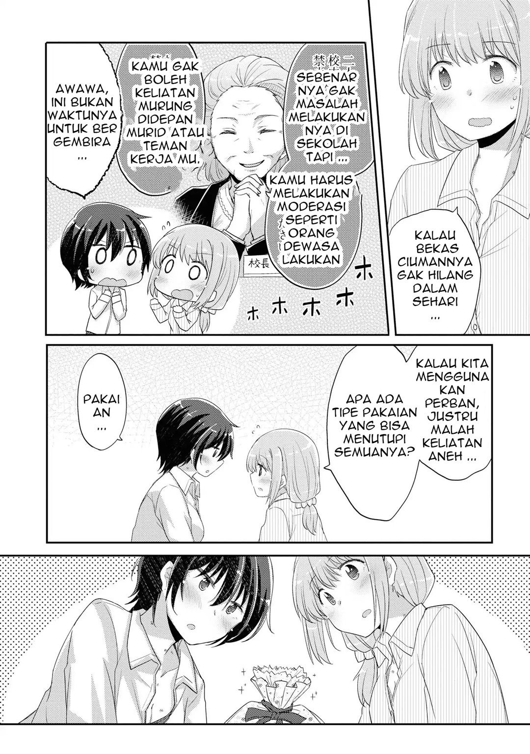 Chapter 8 - halaman 20