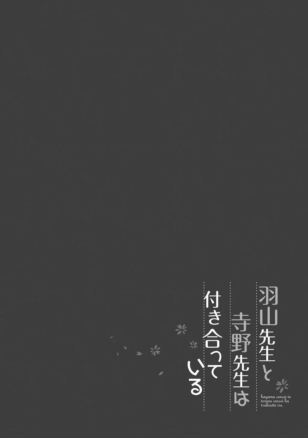 Chapter 7 - halaman 28
