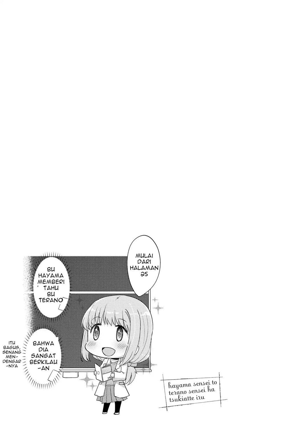 Chapter 3 - halaman 23