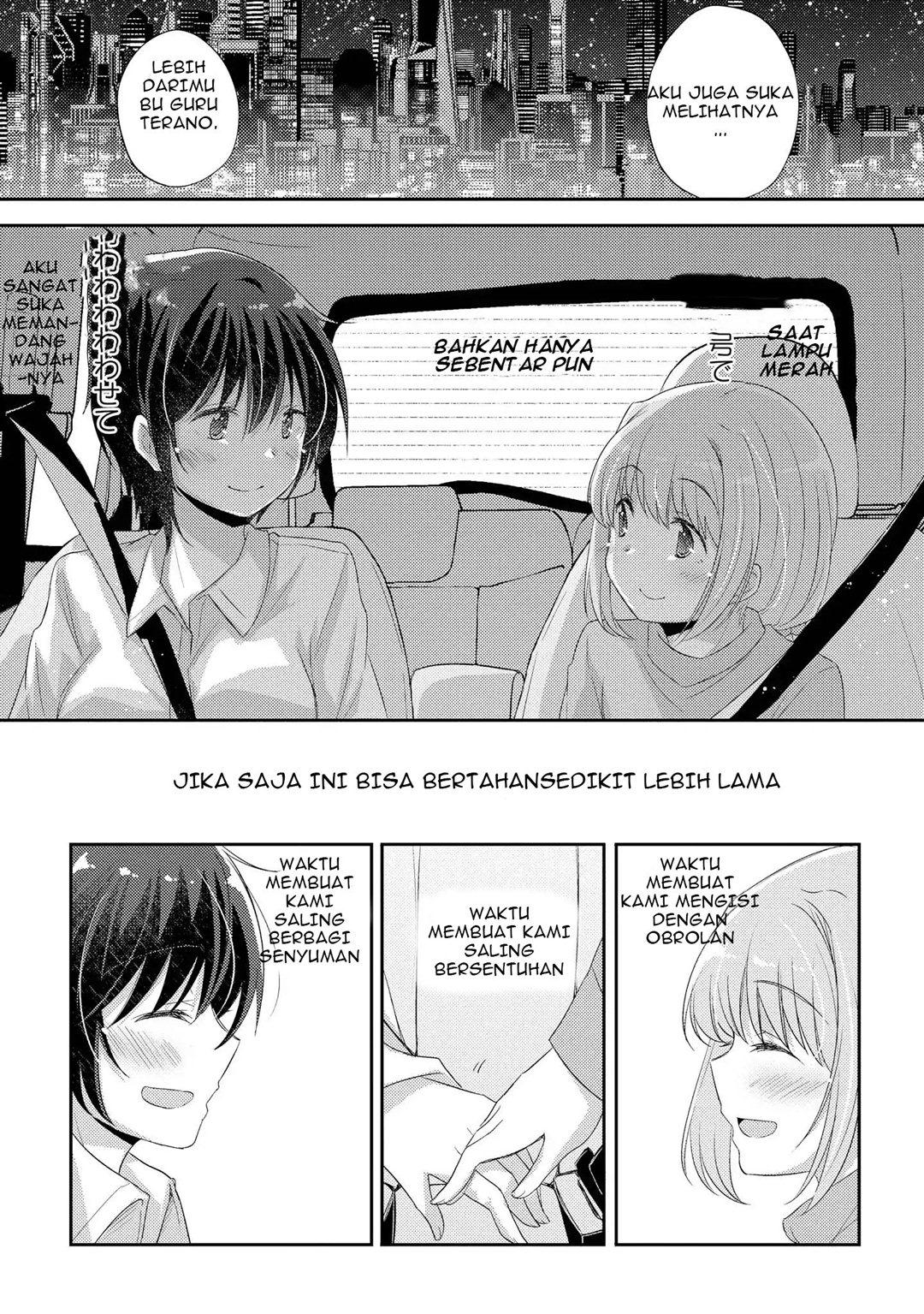 Chapter 2 - halaman 13