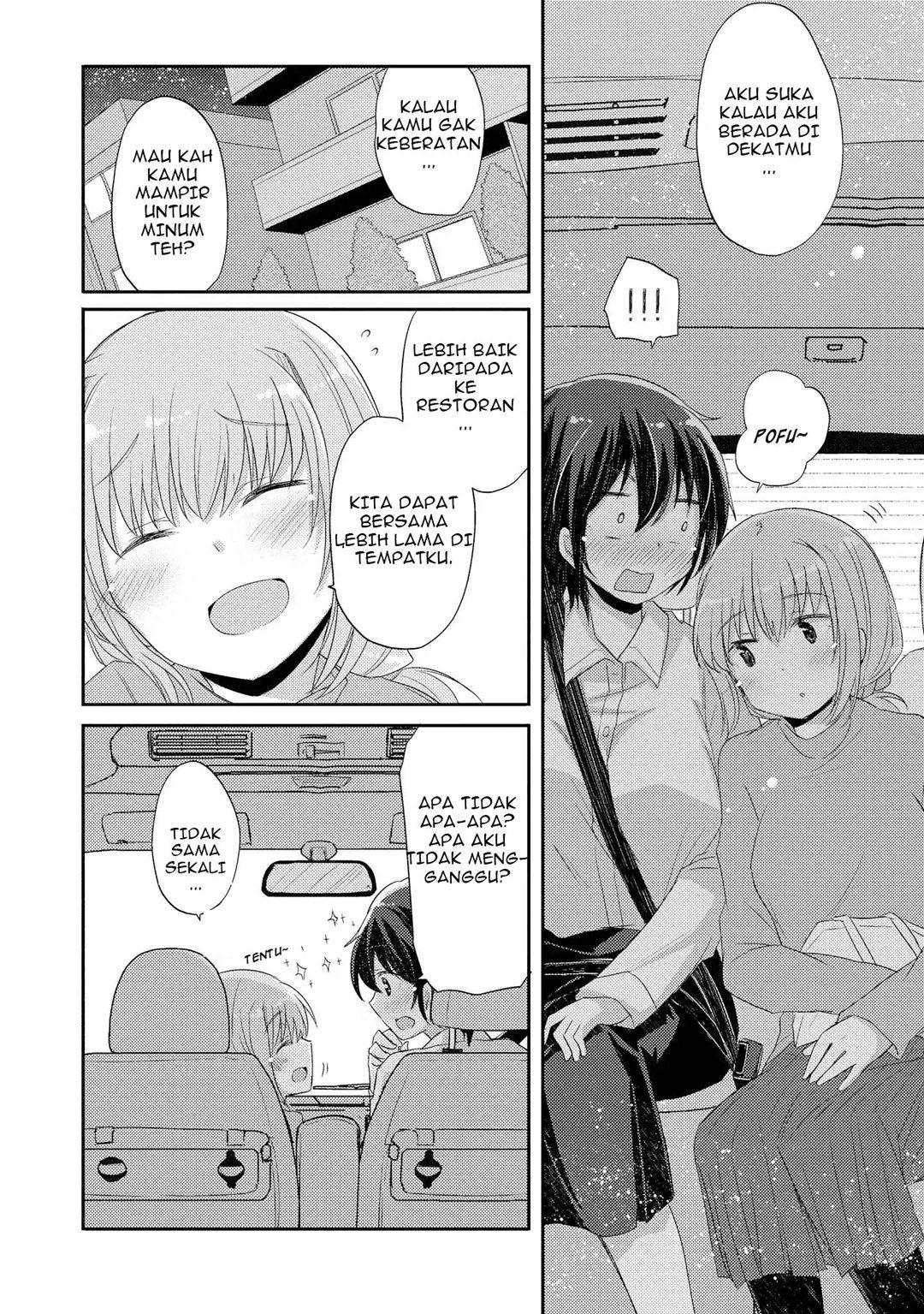 Chapter 2 - halaman 16