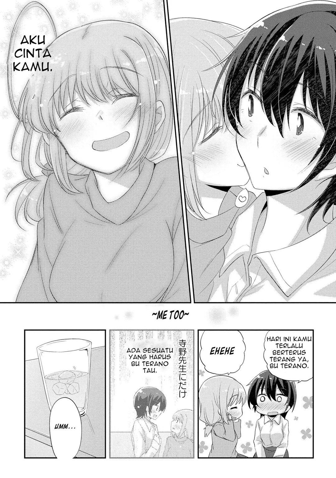 Chapter 2 - halaman 21