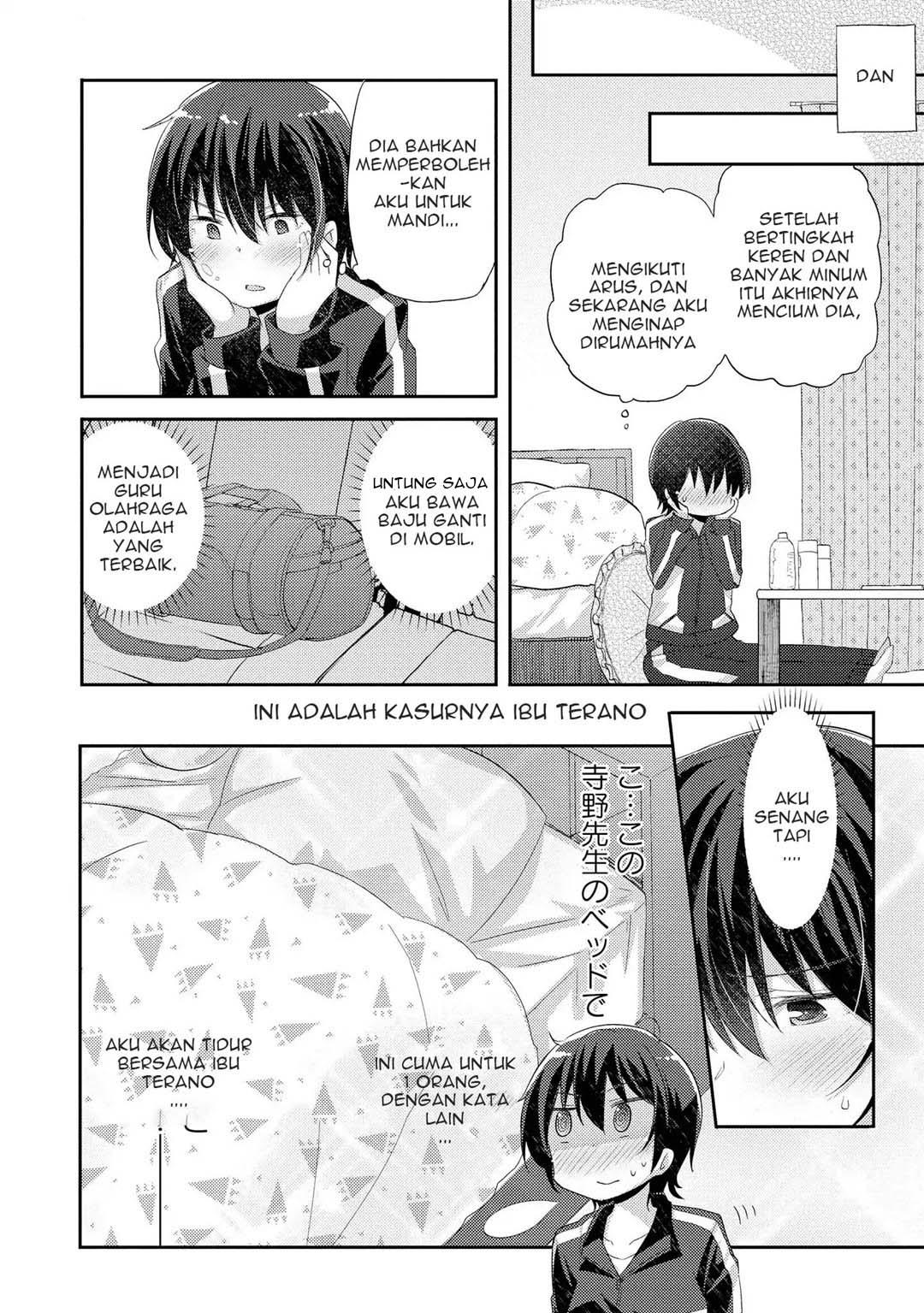 Chapter 2 - halaman 28