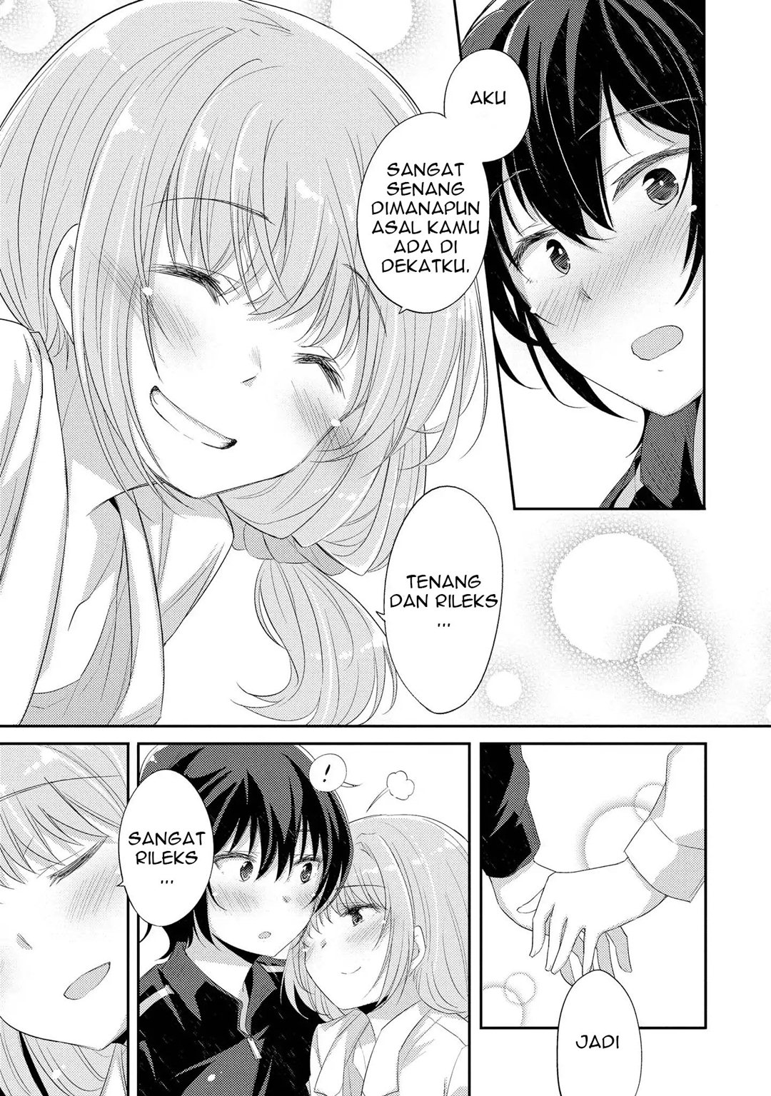 Chapter 1.2 - halaman 12