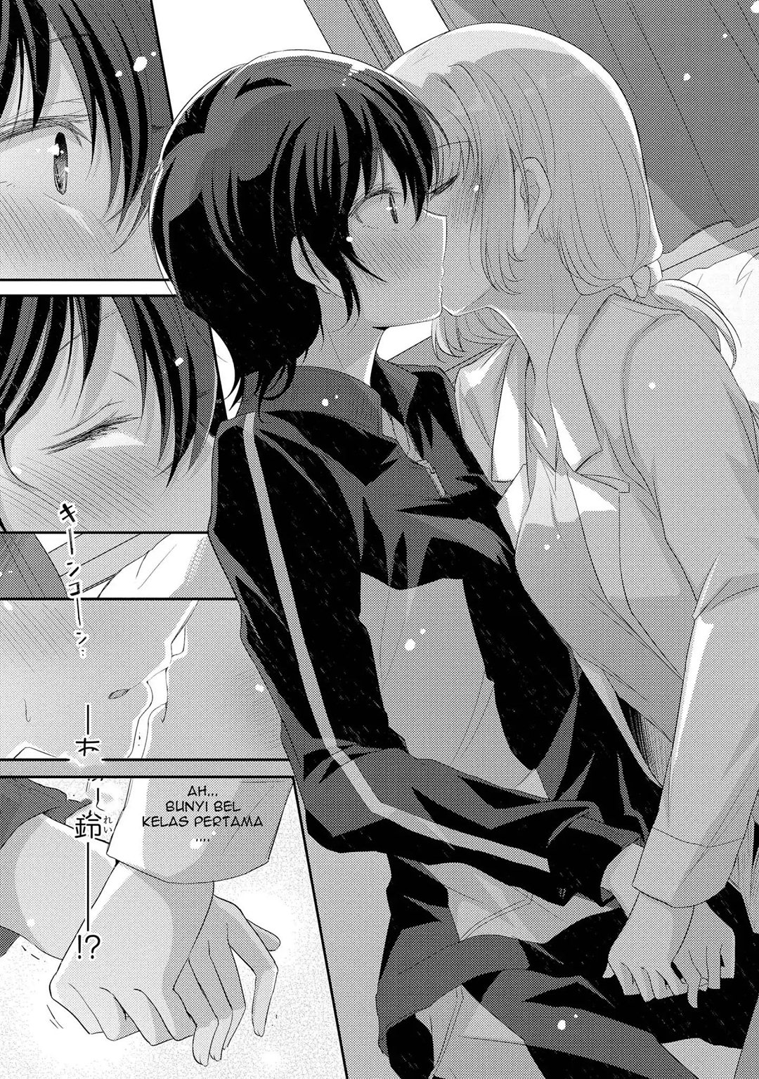 Chapter 1.2 - halaman 14