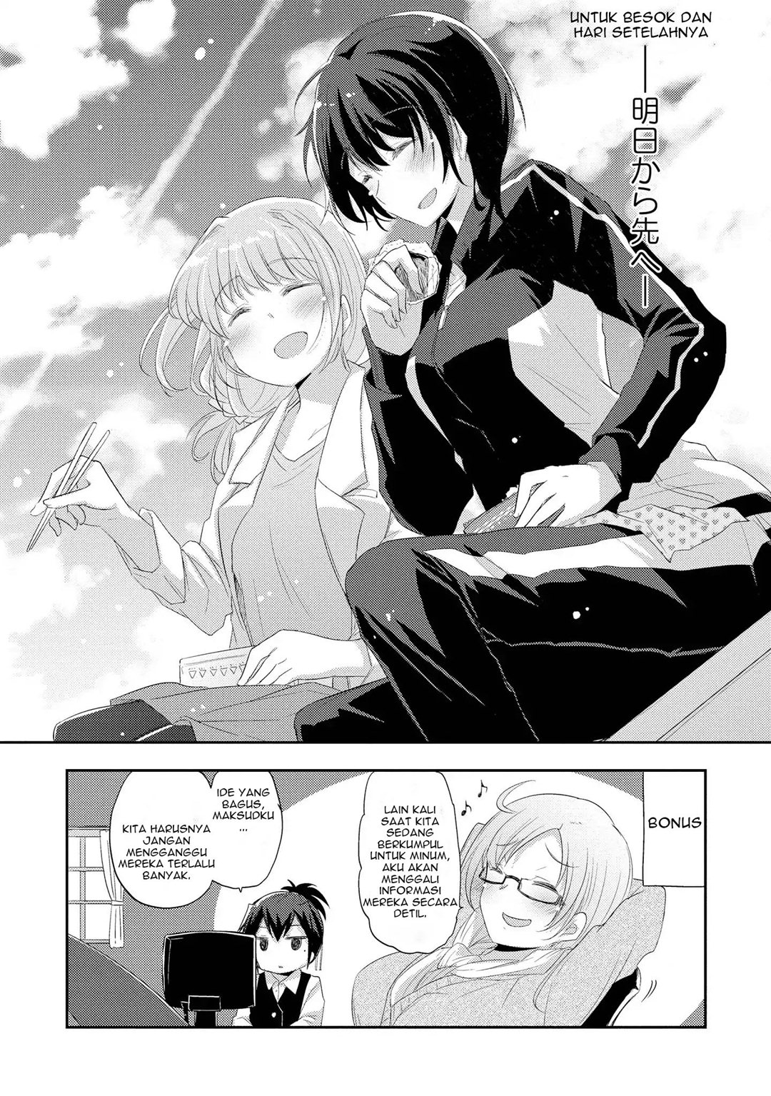 Chapter 1.2 - halaman 19