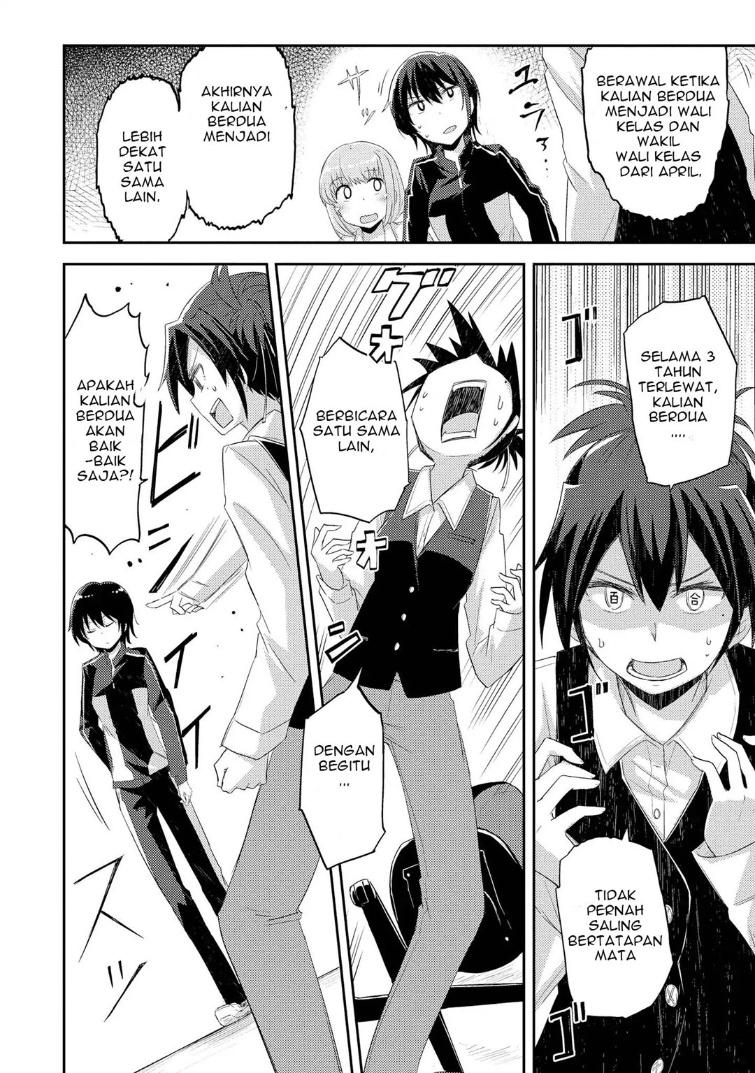 Chapter 1.1 - halaman 14