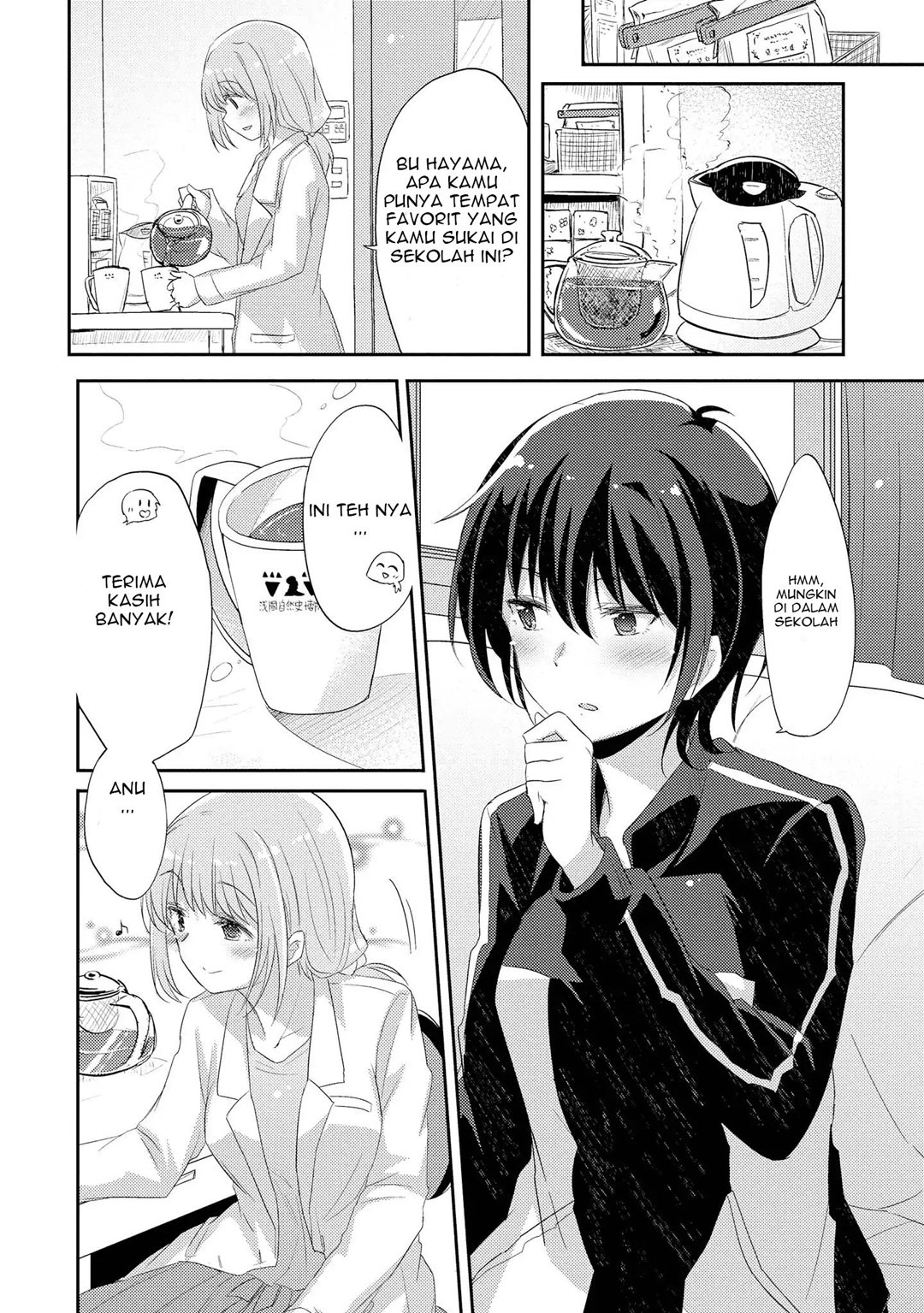 Chapter 1.1 - halaman 22
