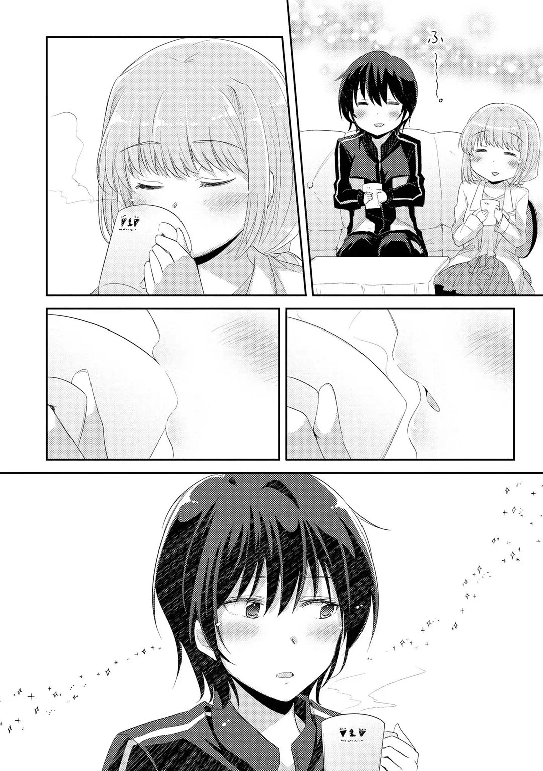 Chapter 1.1 - halaman 24