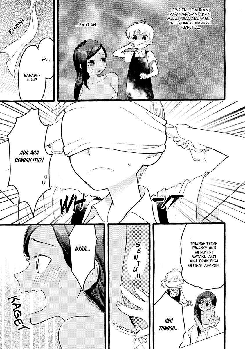 Chapter 2 - halaman 13