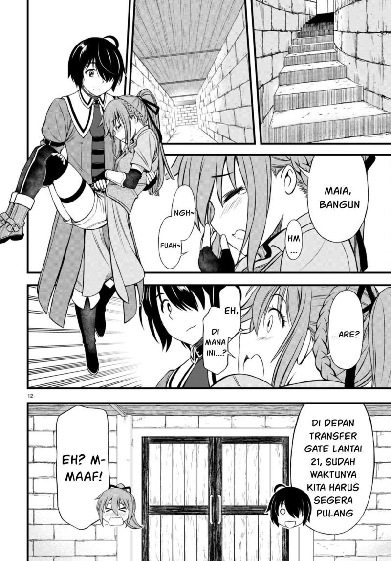 Chapter 17 - halaman 14