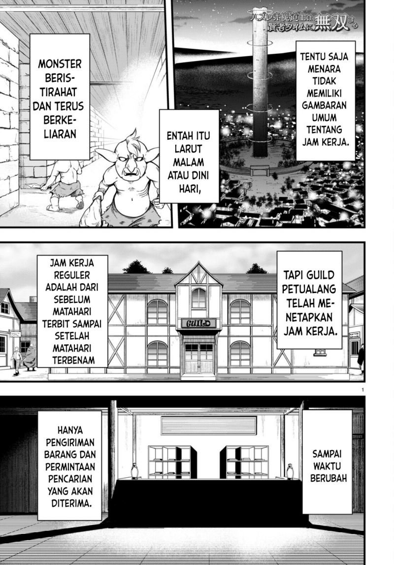 Chapter 17 - halaman 3