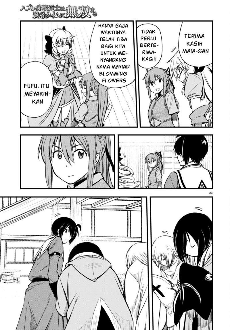 Chapter 17 - halaman 25
