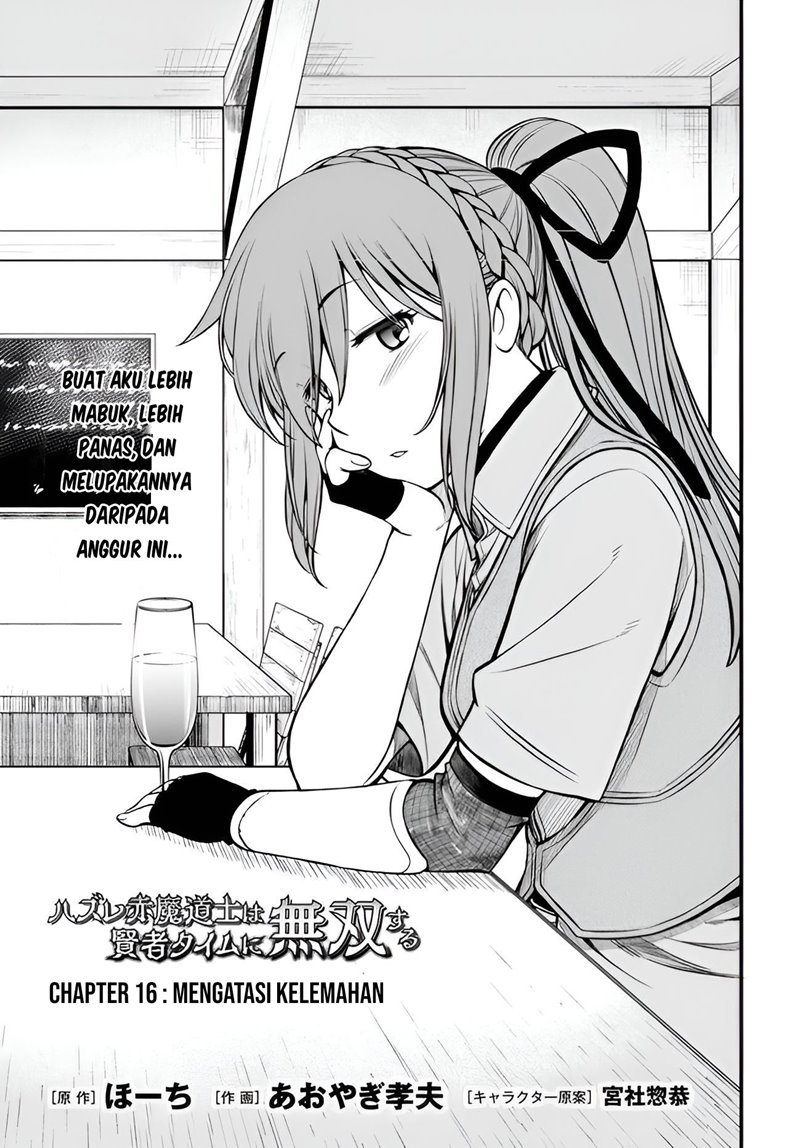 Chapter 16 - halaman 3