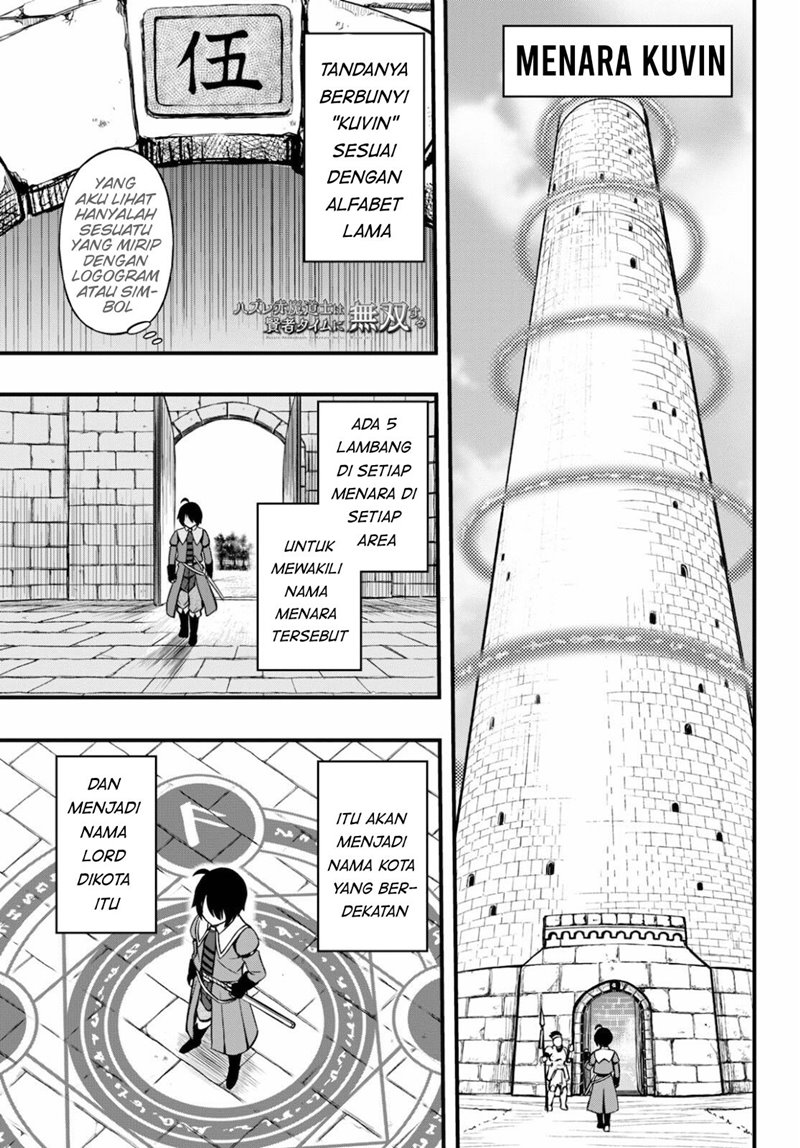 Chapter 13 - halaman 3
